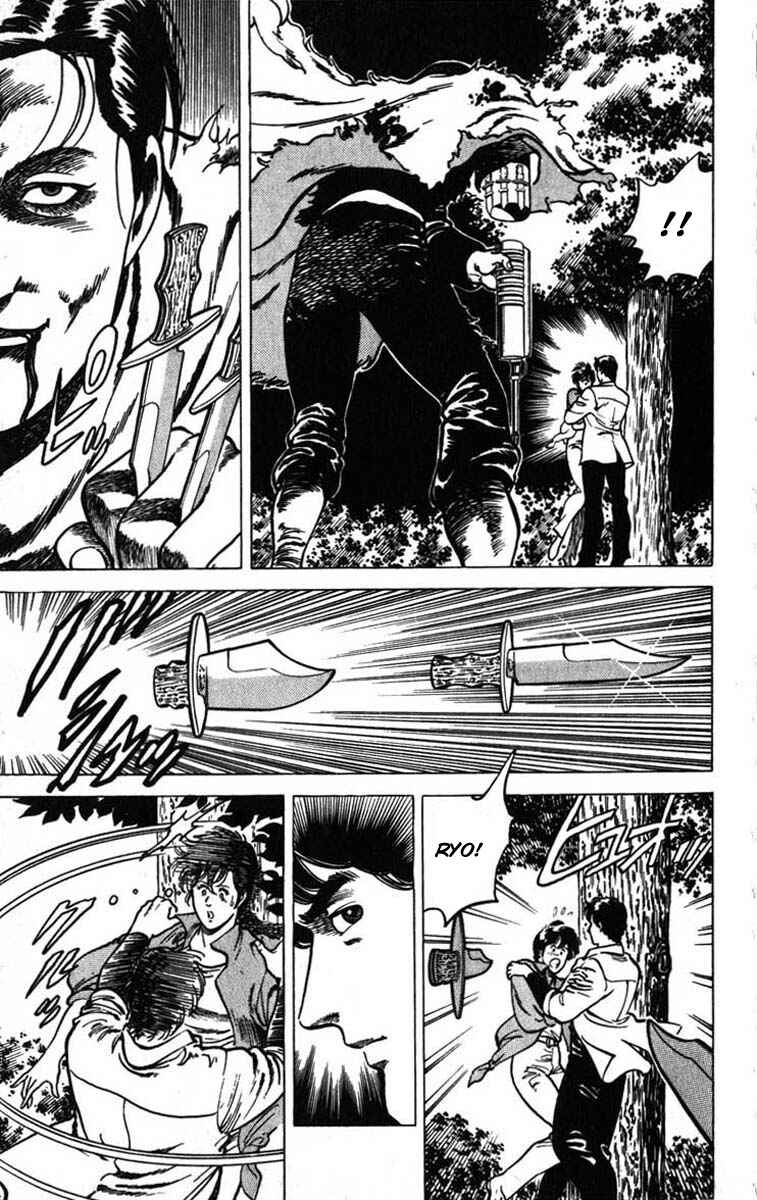 Page 101 Chapter 6 CITY HUNTER