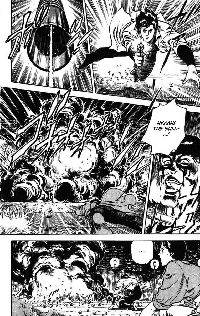 Page 106 Chapter 6 CITY HUNTER