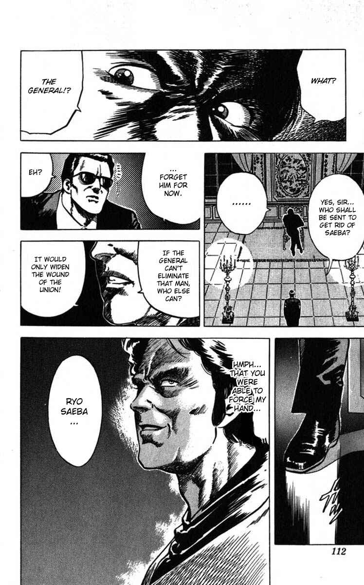 Page 108 Chapter 6 CITY HUNTER