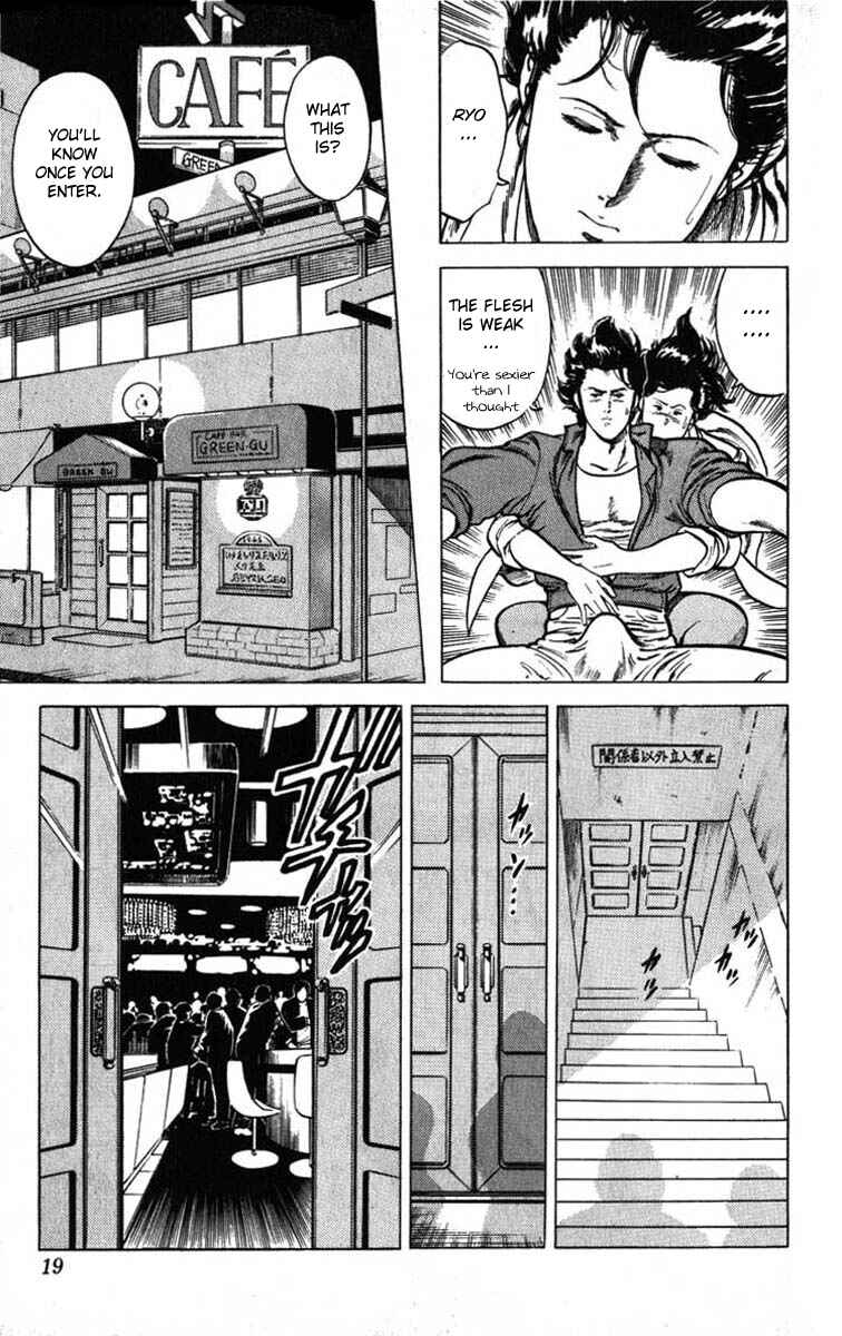 Page 15 Chapter 6 CITY HUNTER