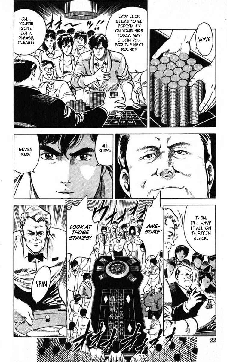 Page 18 Chapter 6 CITY HUNTER