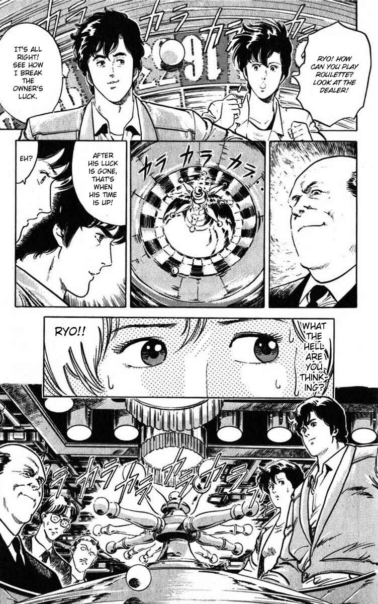 Page 19 Chapter 6 CITY HUNTER