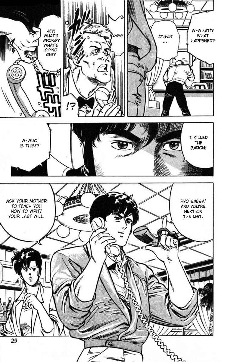 Page 25 Chapter 6 CITY HUNTER