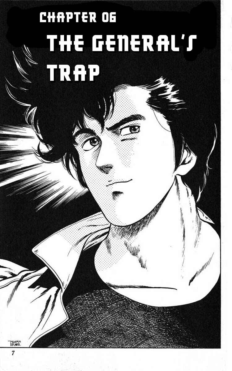 Page 3 Chapter 6 CITY HUNTER