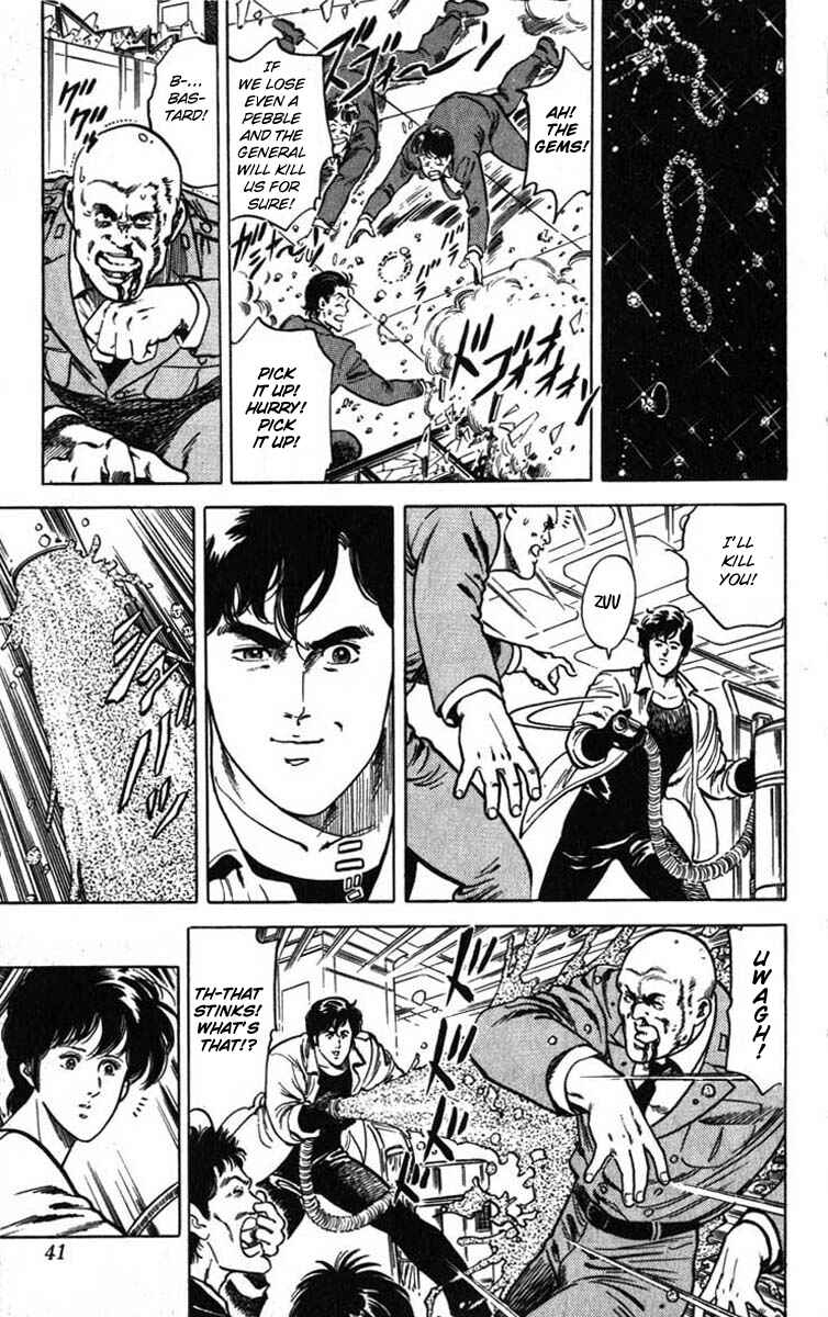 Page 37 Chapter 6 CITY HUNTER
