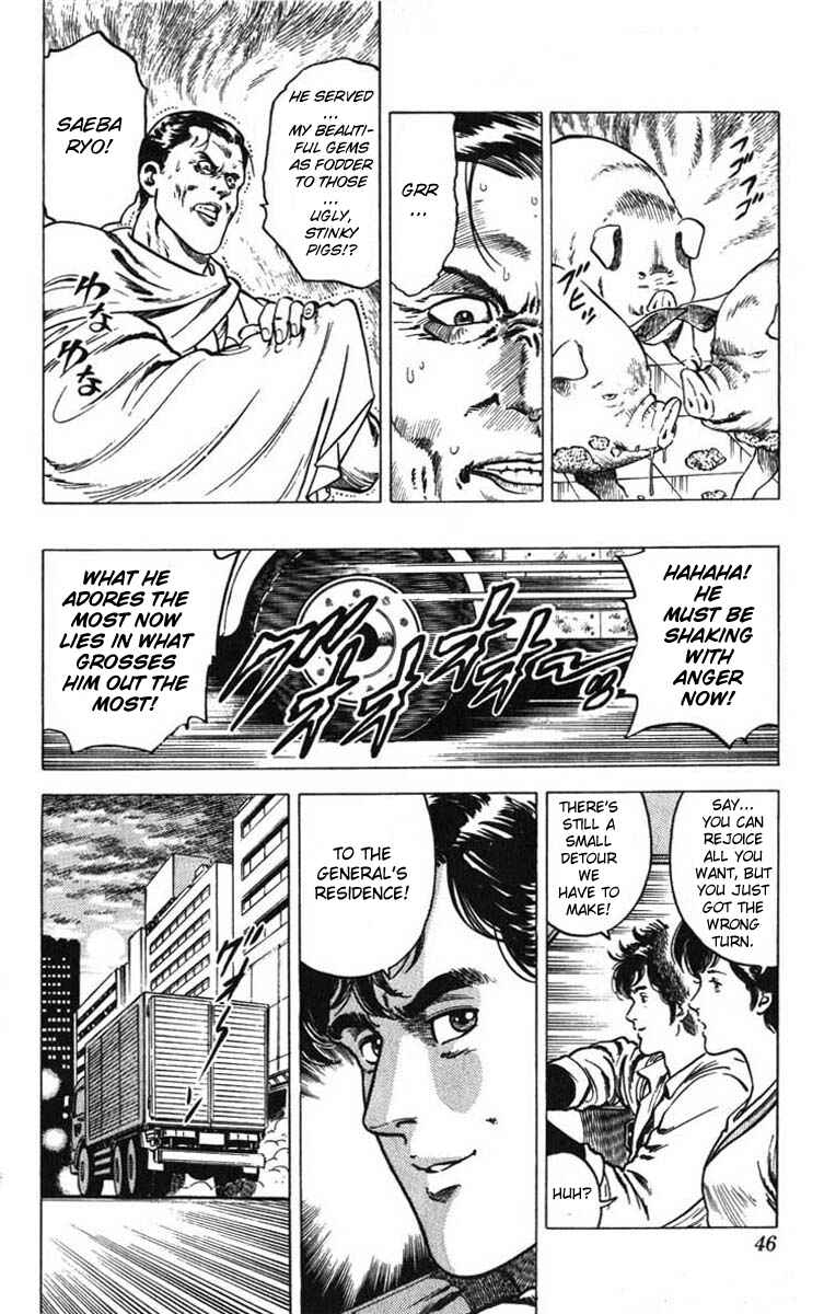 Page 42 Chapter 6 CITY HUNTER