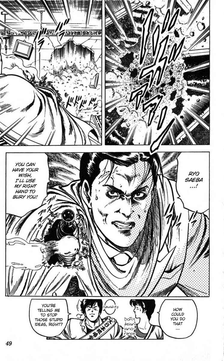 Page 45 Chapter 6 CITY HUNTER