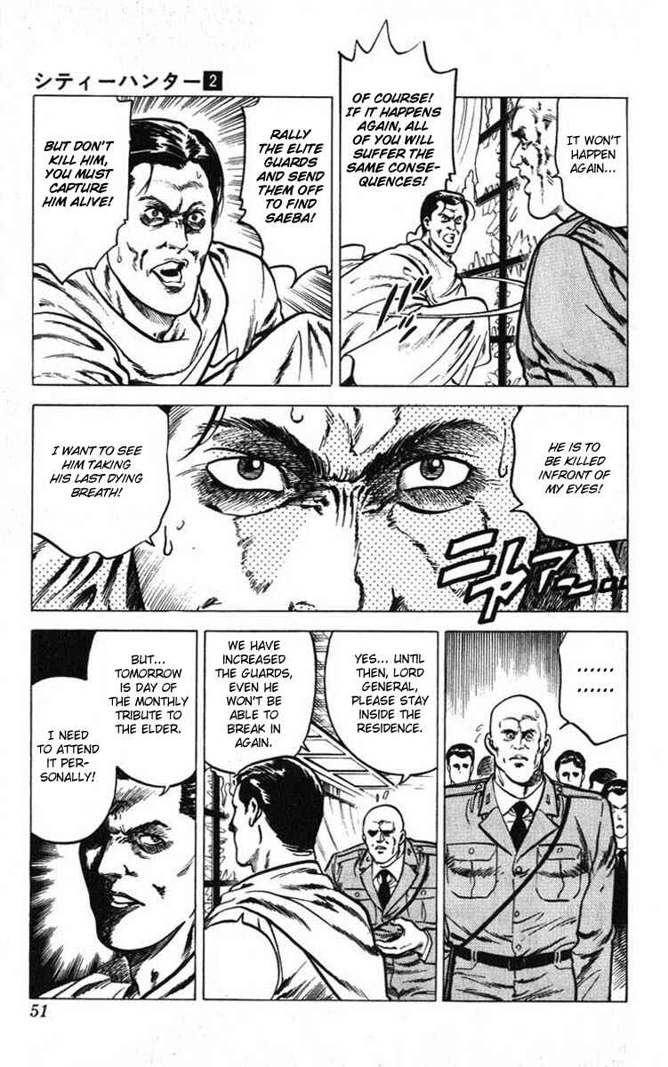 Page 47 Chapter 6 CITY HUNTER