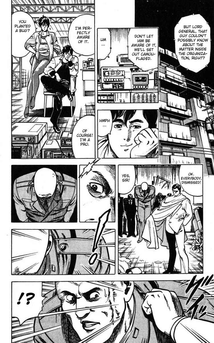 Page 48 Chapter 6 CITY HUNTER