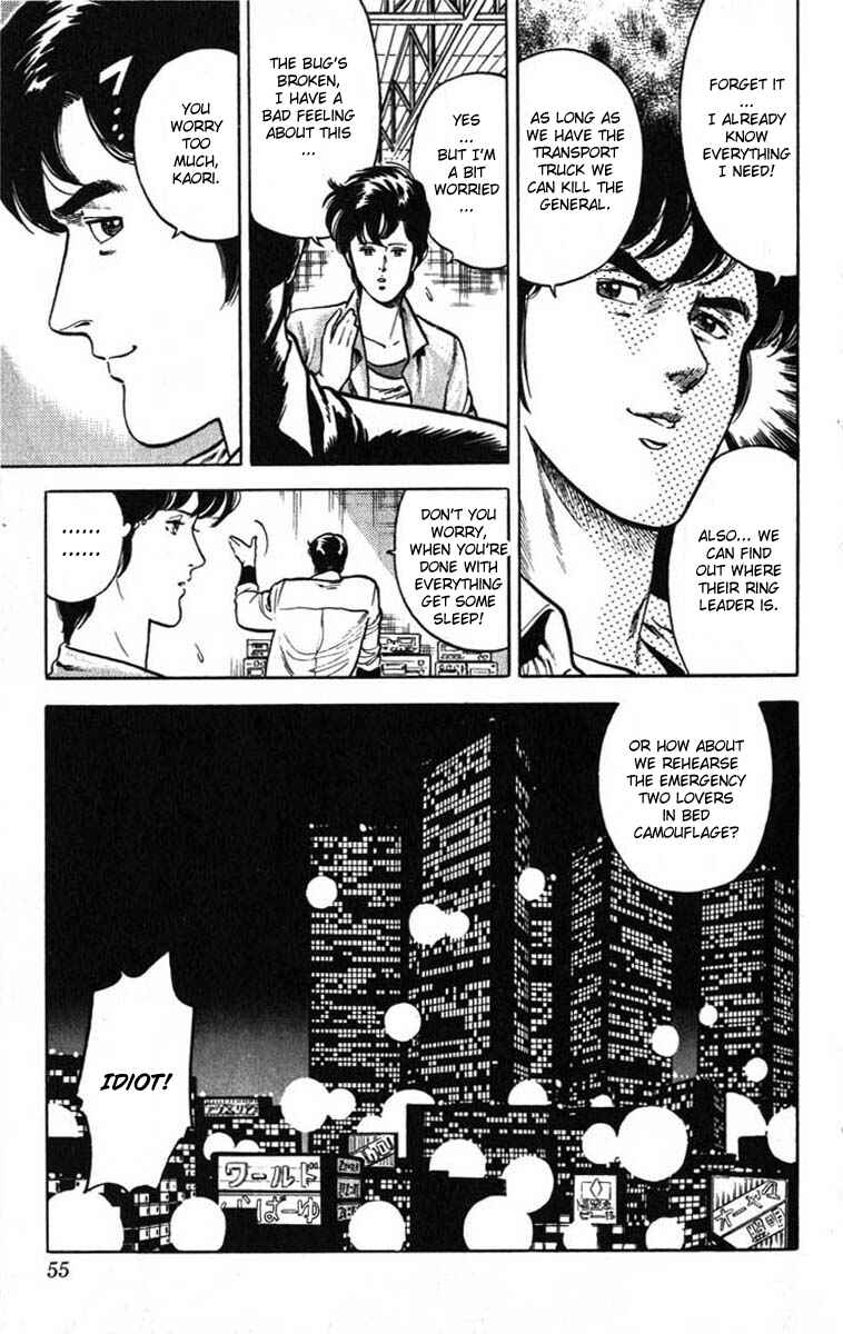 Page 51 Chapter 6 CITY HUNTER
