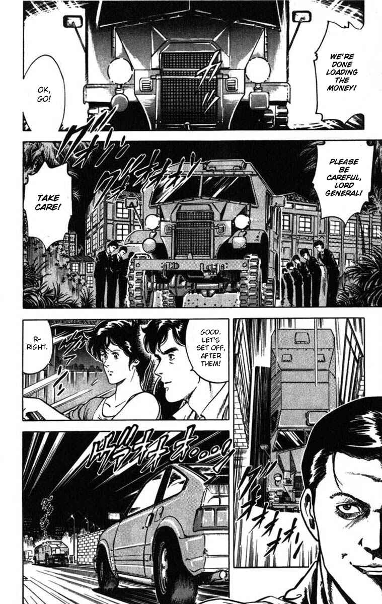 Page 52 Chapter 6 CITY HUNTER