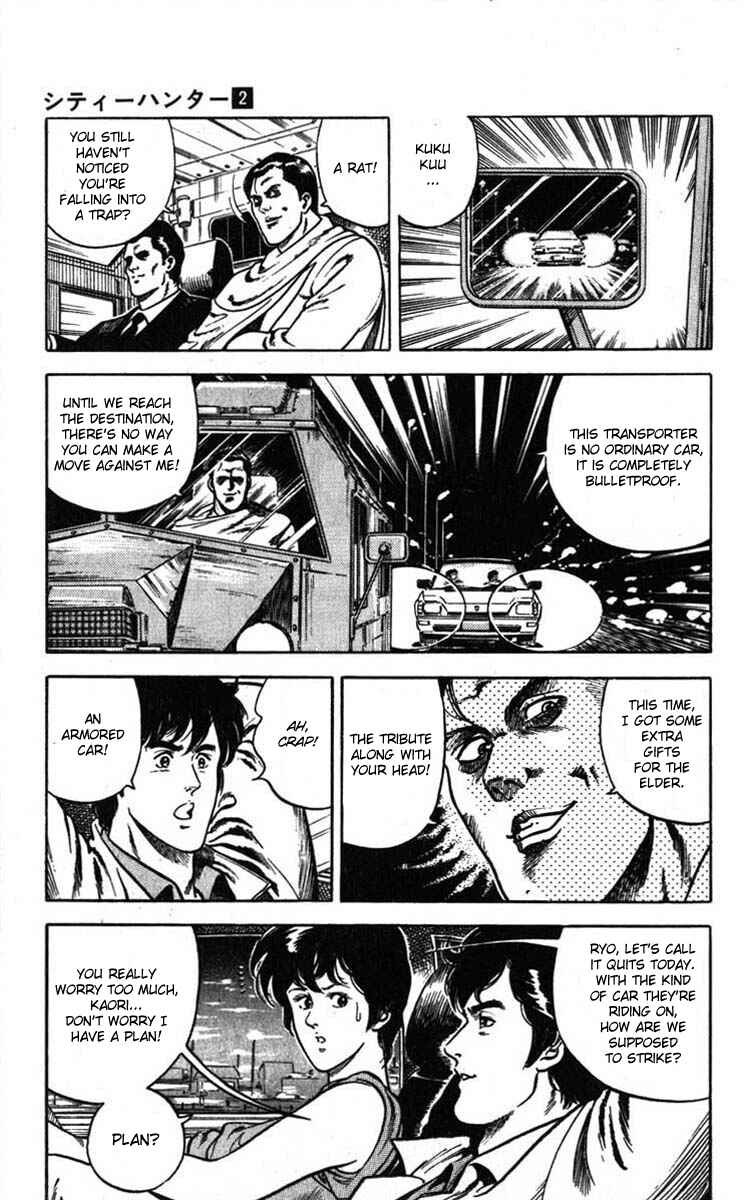 Page 53 Chapter 6 CITY HUNTER