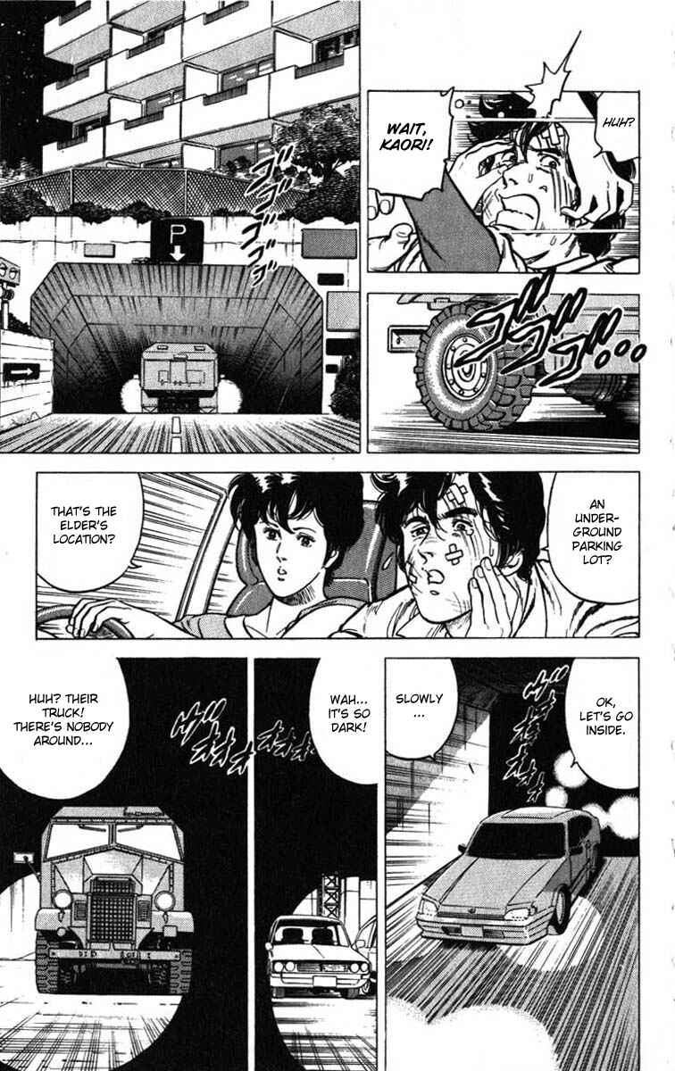 Page 55 Chapter 6 CITY HUNTER