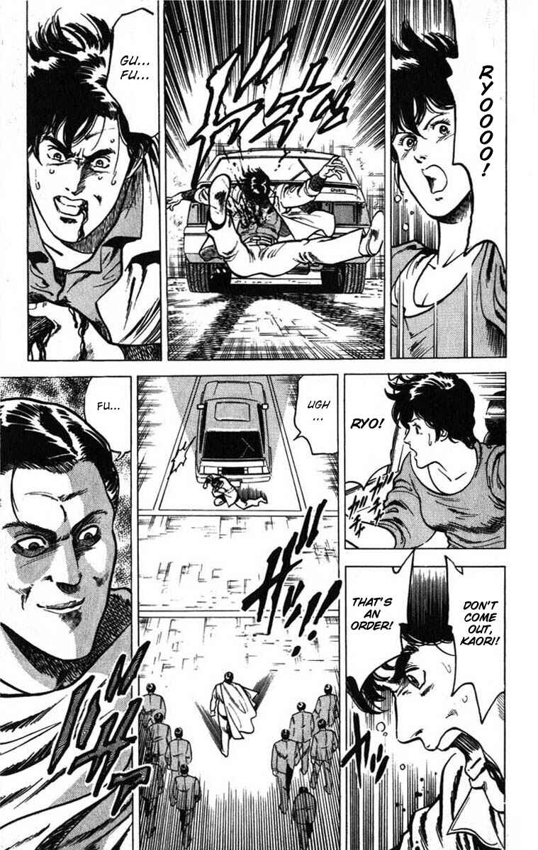 Page 59 Chapter 6 CITY HUNTER