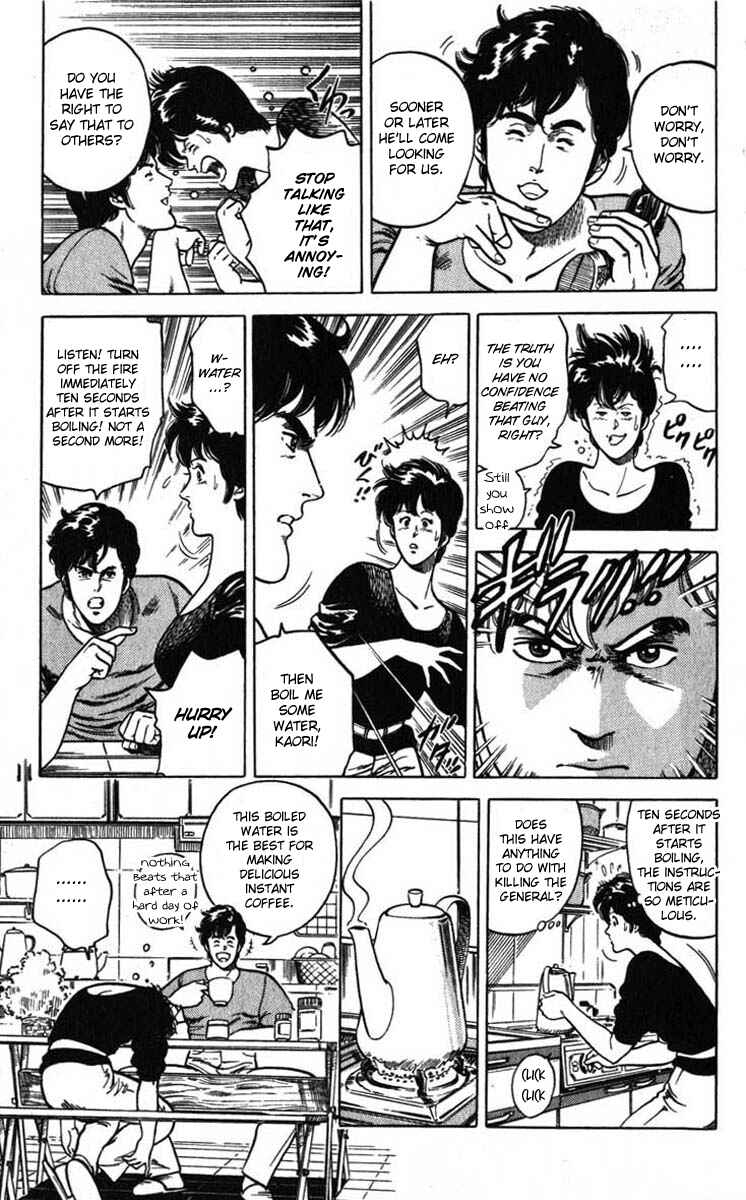 Page 67 Chapter 6 CITY HUNTER