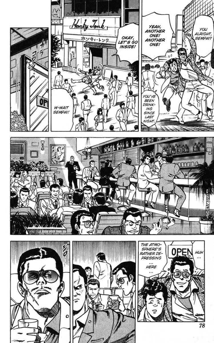 Page 74 Chapter 6 CITY HUNTER