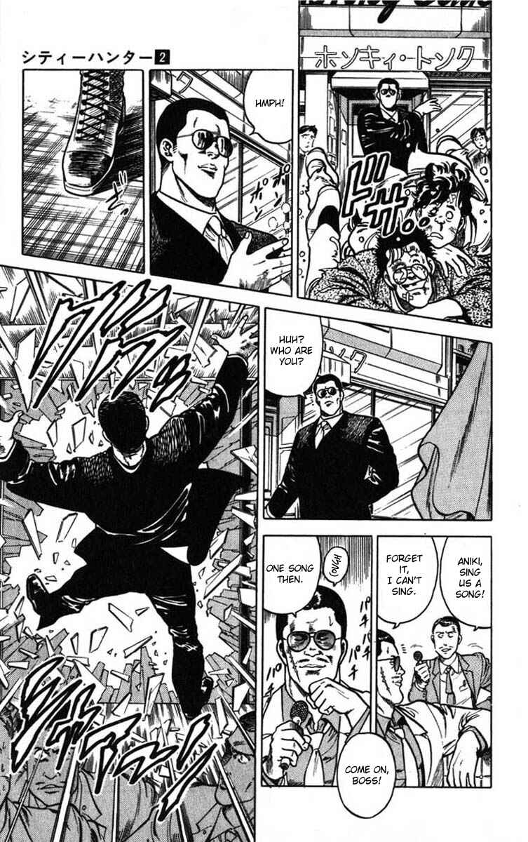 Page 77 Chapter 6 CITY HUNTER