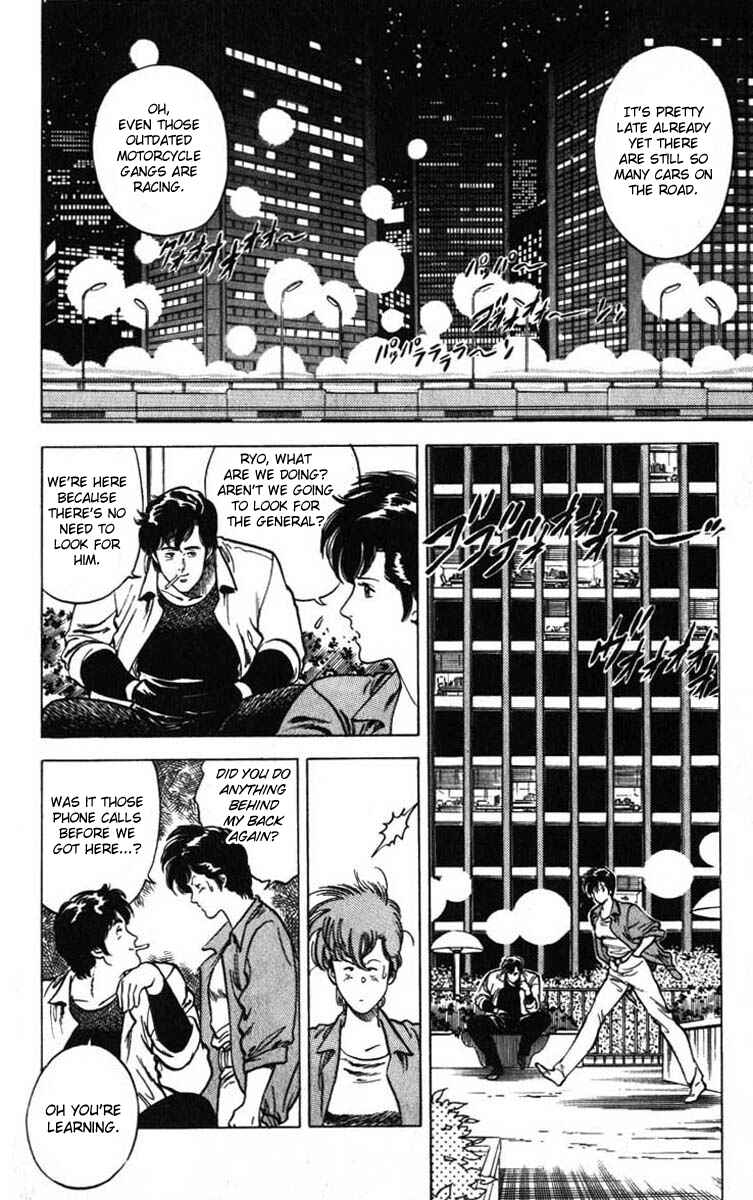 Page 86 Chapter 6 CITY HUNTER