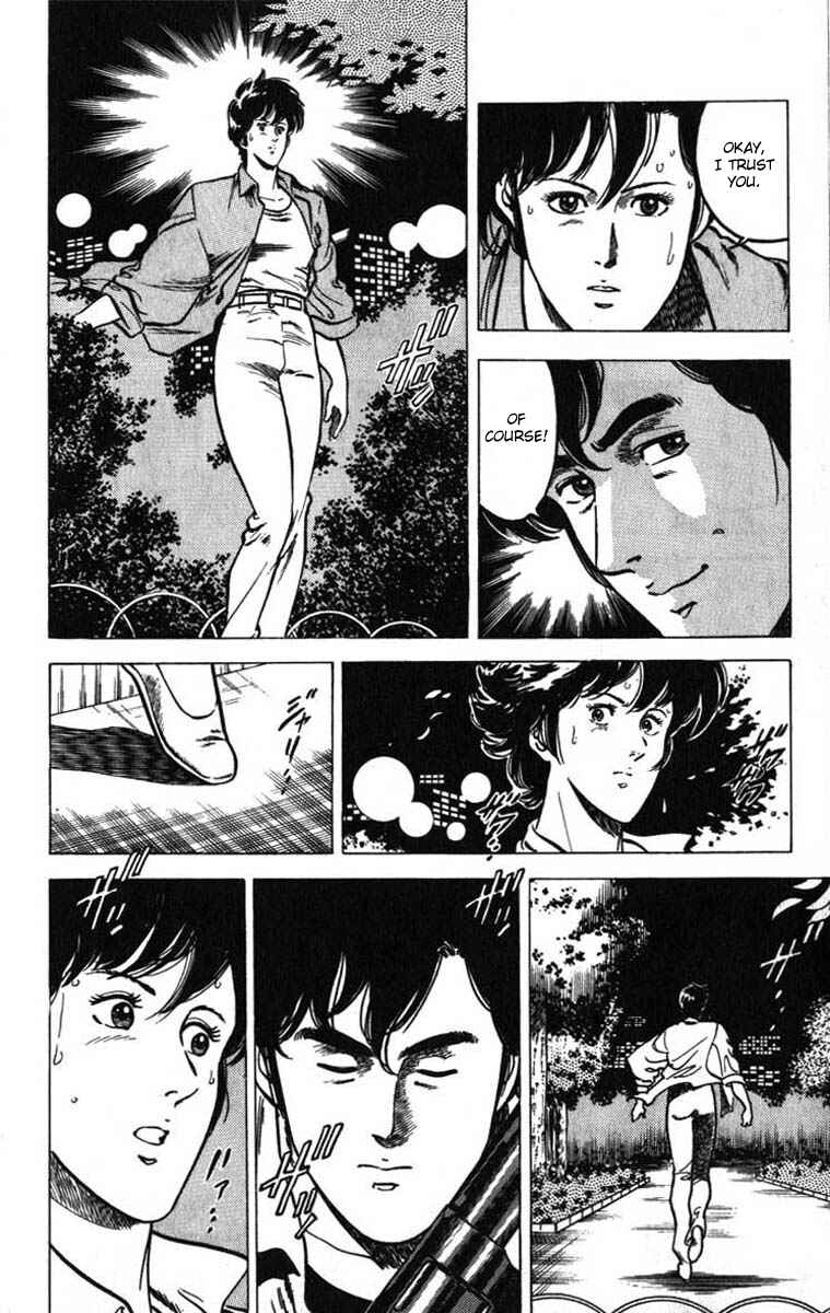 Page 94 Chapter 6 CITY HUNTER