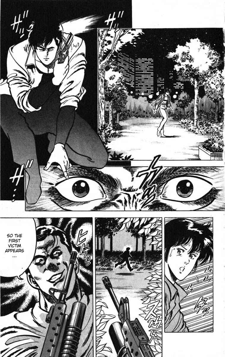 Page 95 Chapter 6 CITY HUNTER