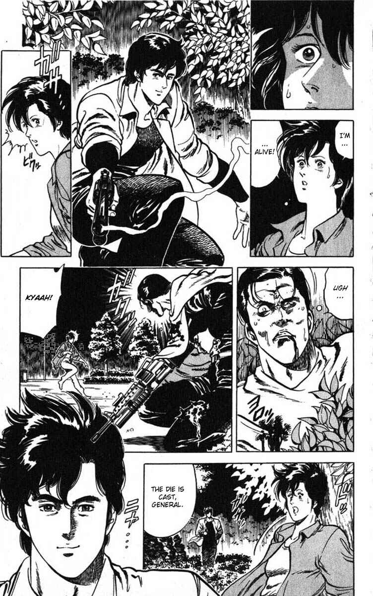 Page 97 Chapter 6 CITY HUNTER