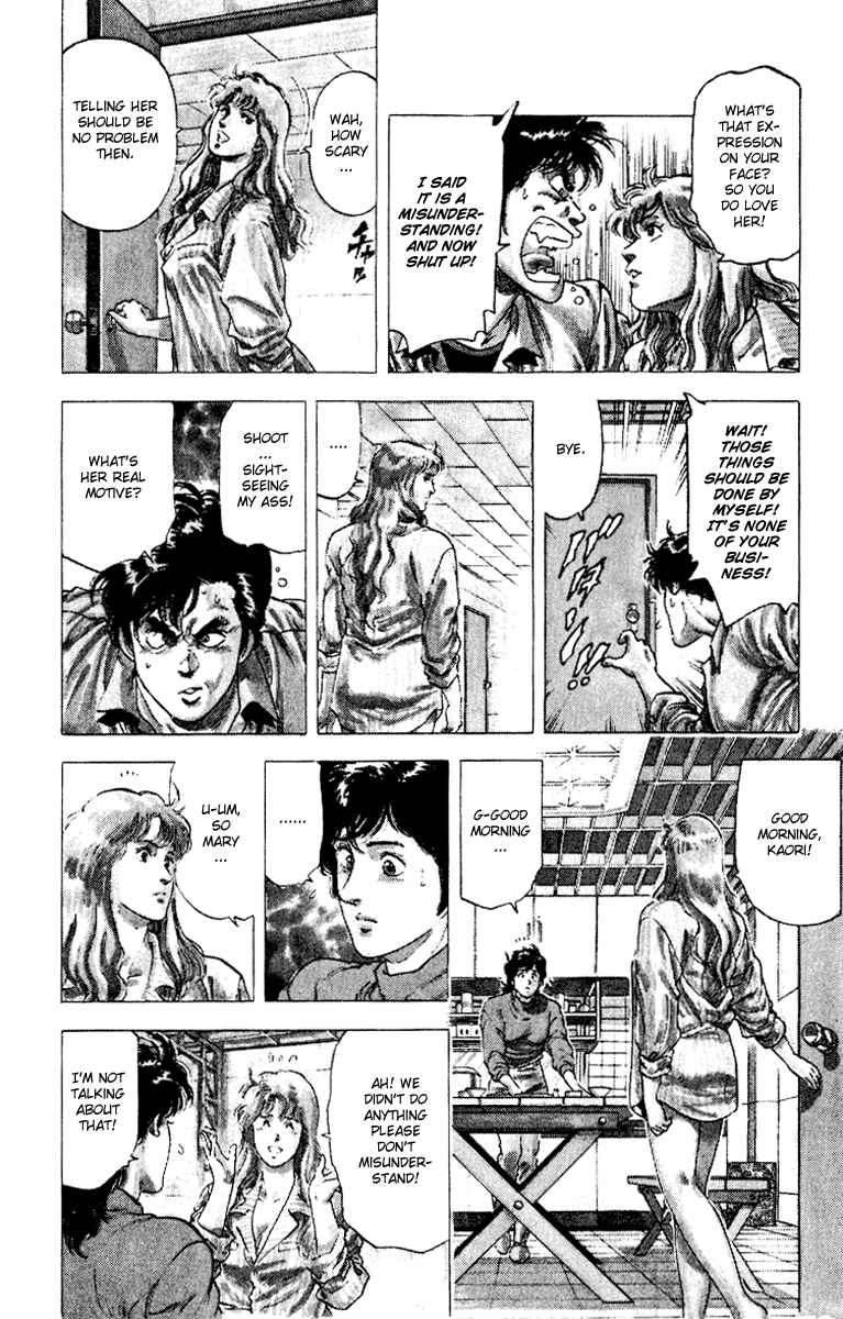 Page 10 Chapter 112 CITY HUNTER
