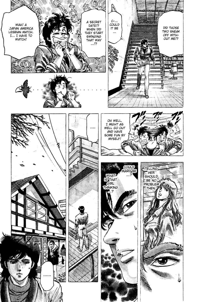 Page 15 Chapter 112 CITY HUNTER