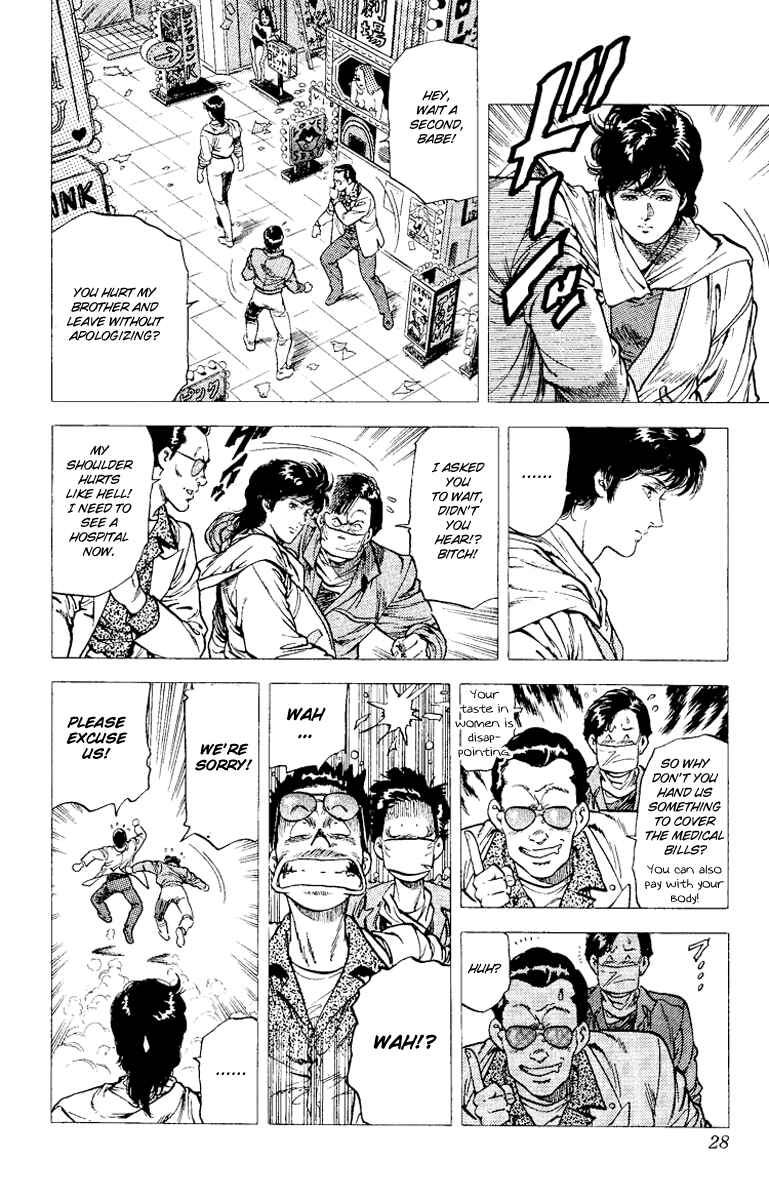 Page 26 Chapter 112 CITY HUNTER