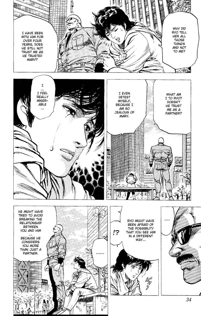 Page 32 Chapter 112 CITY HUNTER