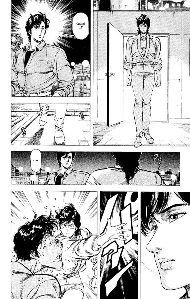 Page 36 Chapter 112 CITY HUNTER