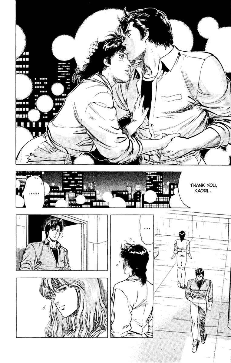 Page 40 Chapter 112 CITY HUNTER
