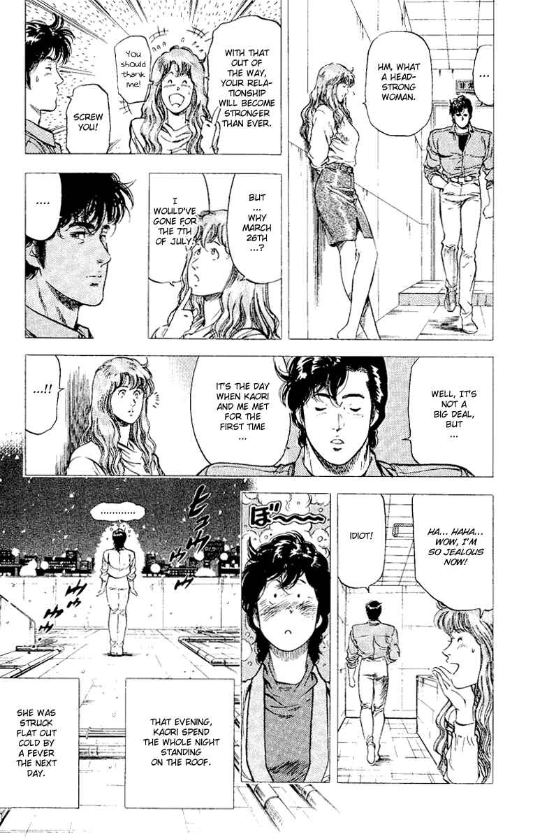 Page 41 Chapter 112 CITY HUNTER