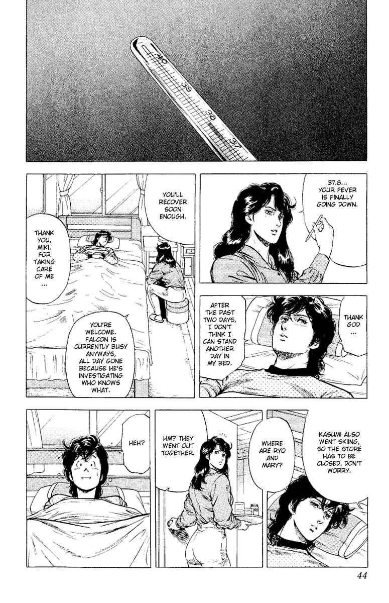Page 42 Chapter 112 CITY HUNTER