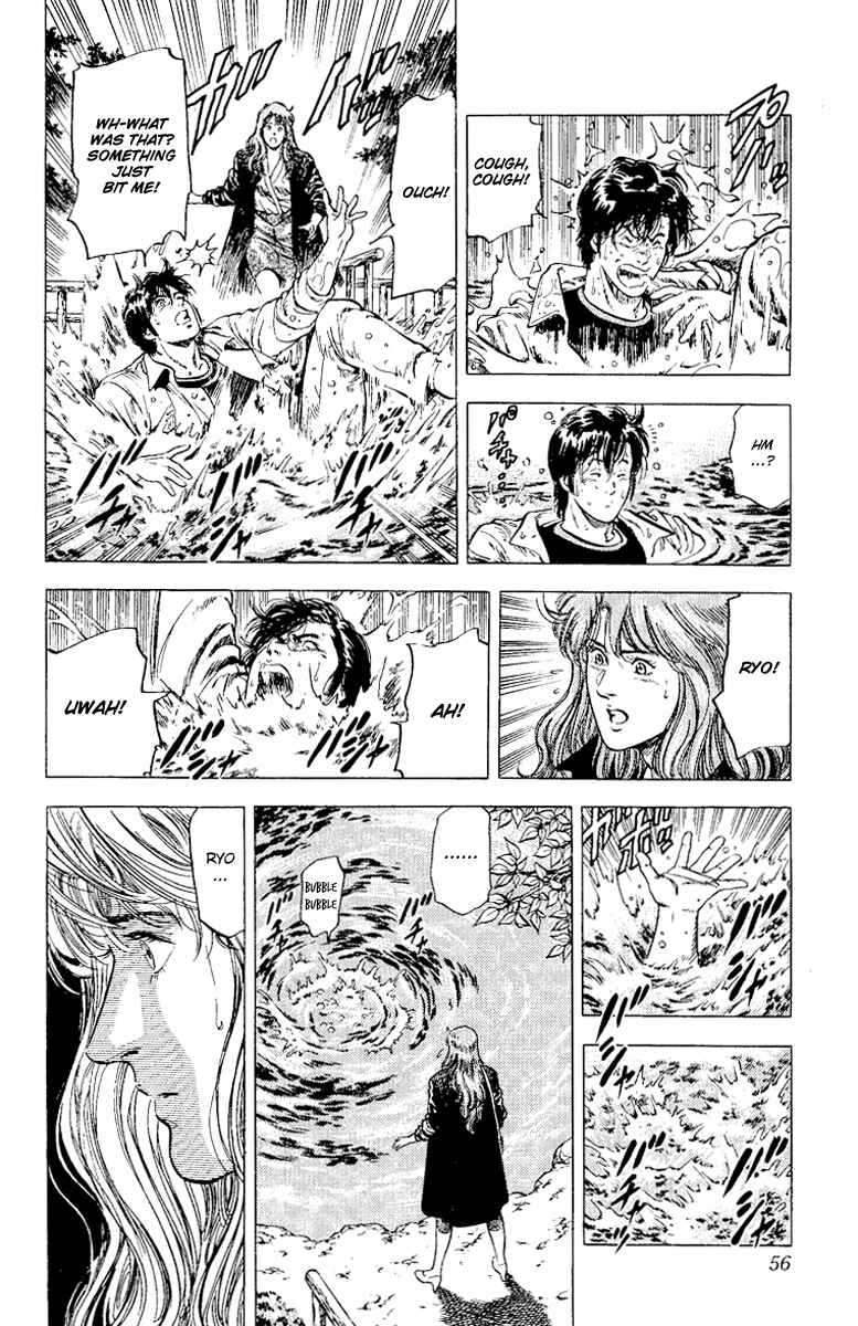 Page 54 Chapter 112 CITY HUNTER