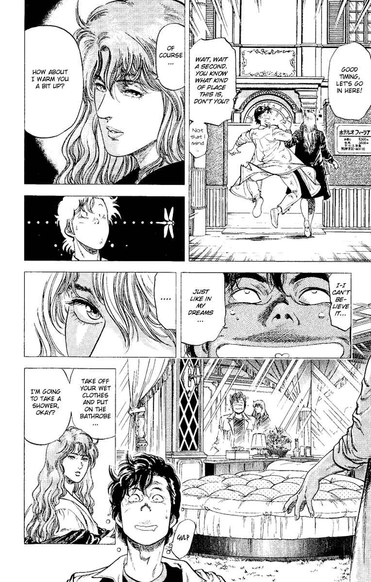 Page 56 Chapter 112 CITY HUNTER