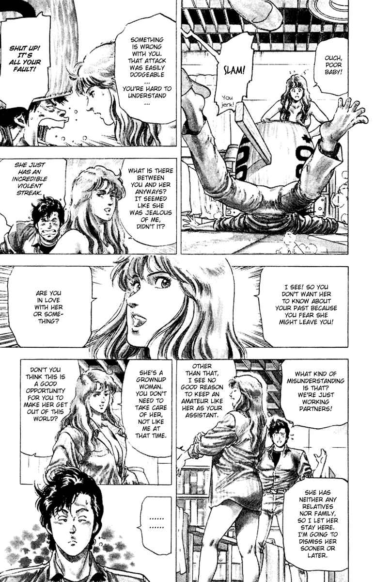Page 9 Chapter 112 CITY HUNTER