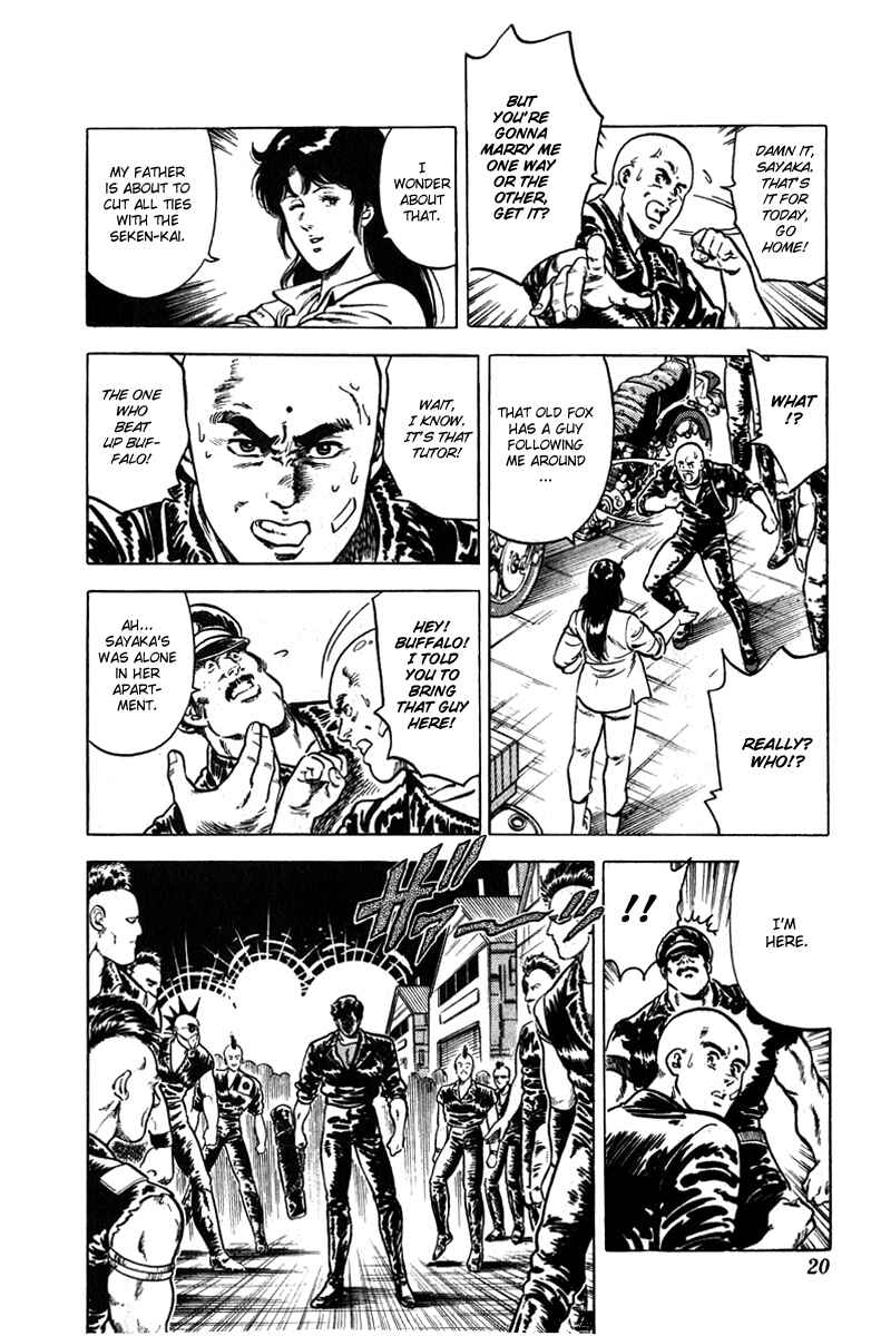 Page 16 Chapter 9 CITY HUNTER