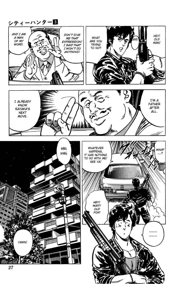 Page 23 Chapter 9 CITY HUNTER