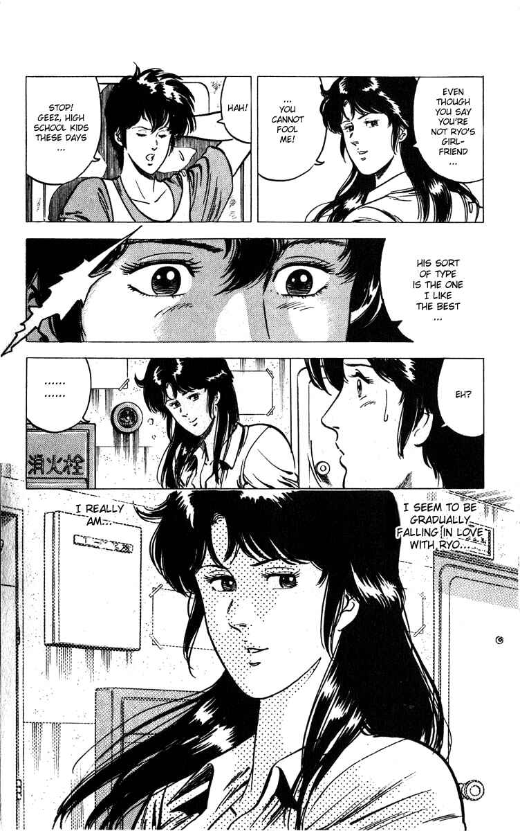 Page 25 Chapter 9 CITY HUNTER