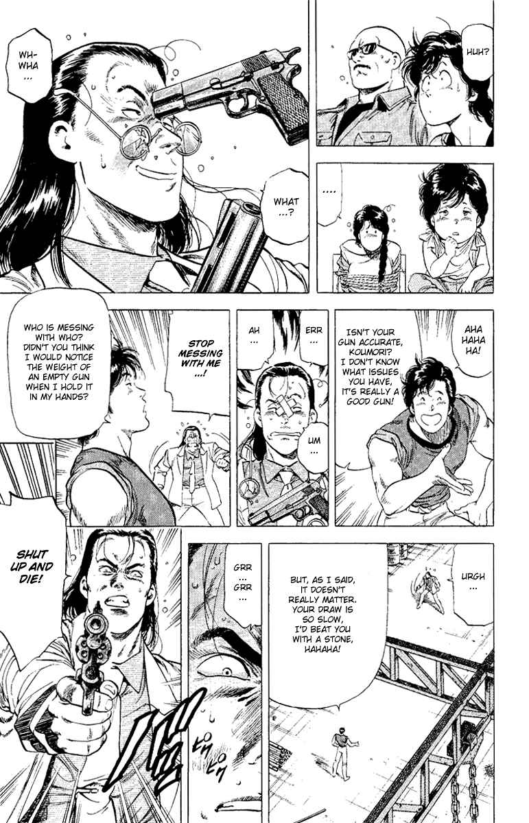 Page 13 Chapter 124 CITY HUNTER