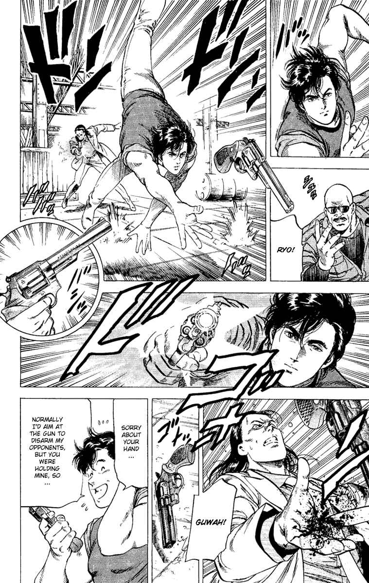 Page 14 Chapter 124 CITY HUNTER