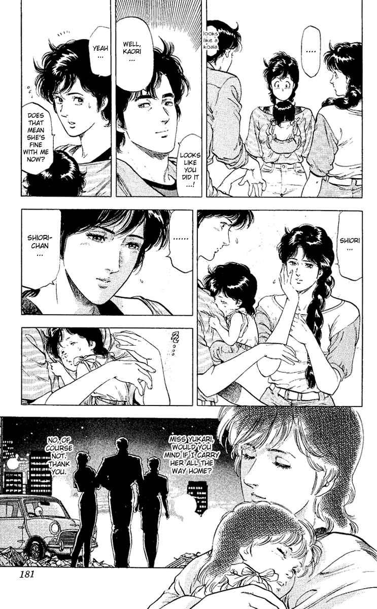 Page 19 Chapter 124 CITY HUNTER