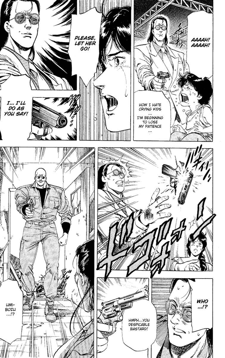 Page 7 Chapter 124 CITY HUNTER