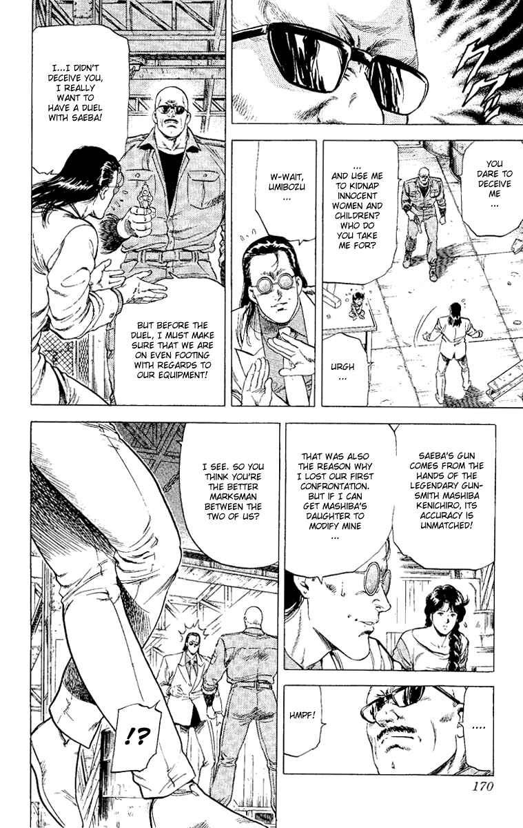 Page 8 Chapter 124 CITY HUNTER