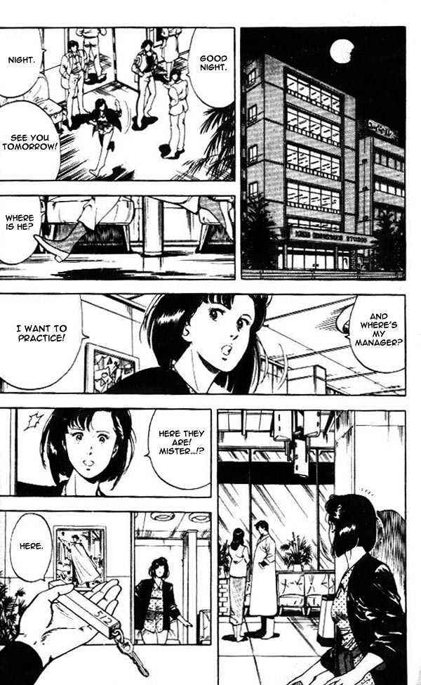 Page 13 Chapter 24.2 CITY HUNTER