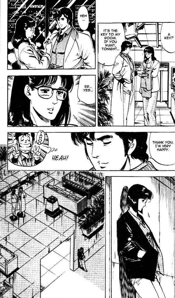 Page 14 Chapter 24.2 CITY HUNTER