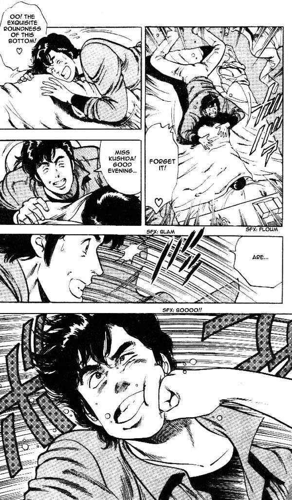 Page 17 Chapter 24.2 CITY HUNTER