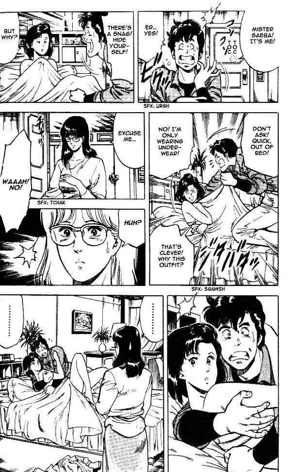 Page 19 Chapter 24.2 CITY HUNTER