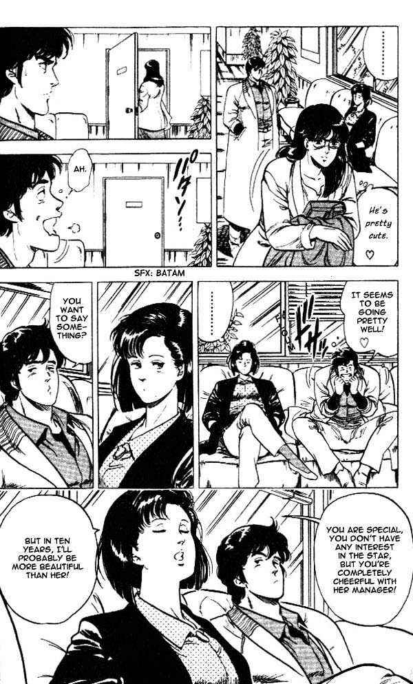 Page 7 Chapter 24.2 CITY HUNTER
