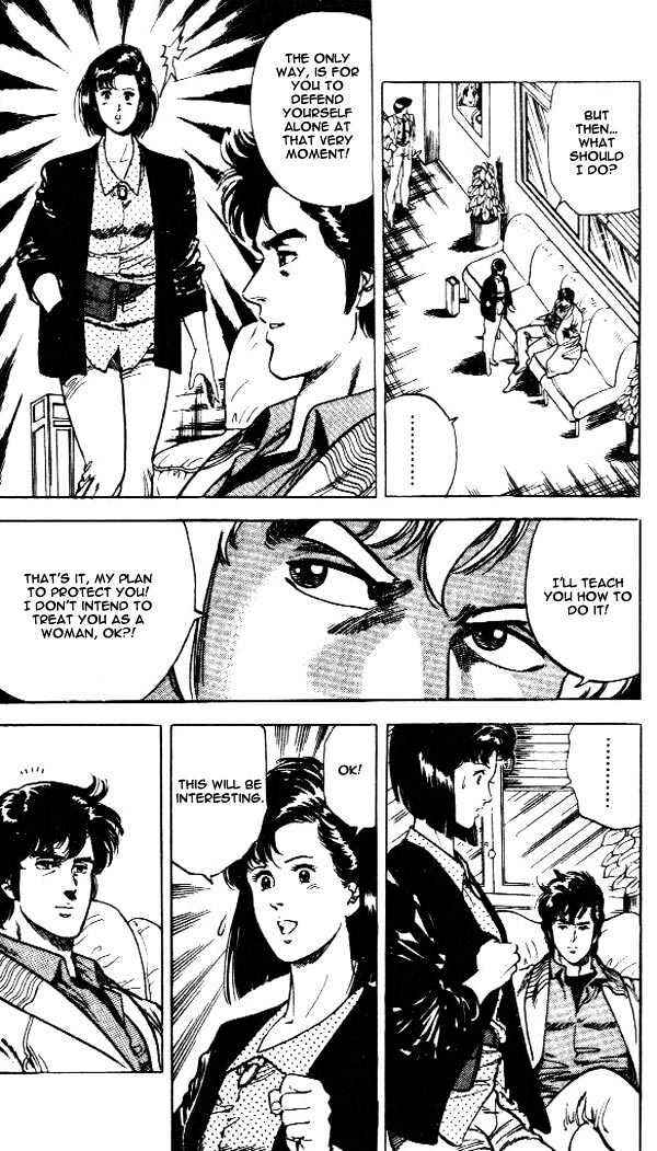 Page 9 Chapter 24.2 CITY HUNTER